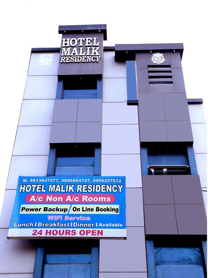 Hotel Malik Residency Hisār Exterior foto